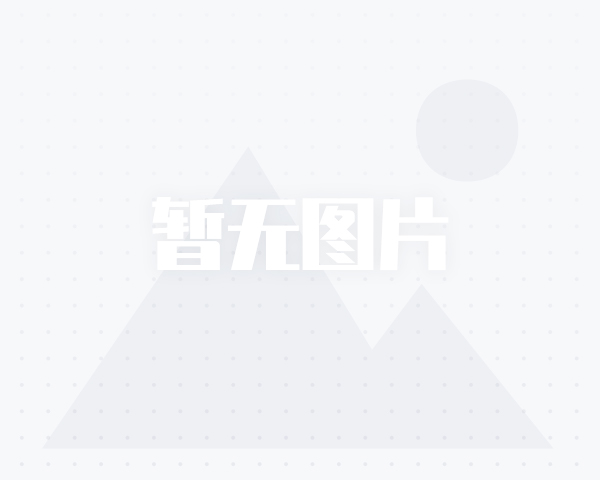 星戈云