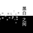 广州头彩日化科技有限公司
